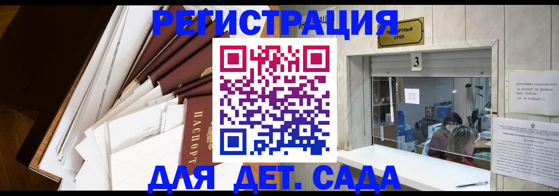 форма 3 в Еманжелинске